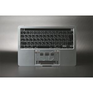 MacBook Pro 15 inch 2016 2017 A1707 スペースグレイ Touch Bar 日本