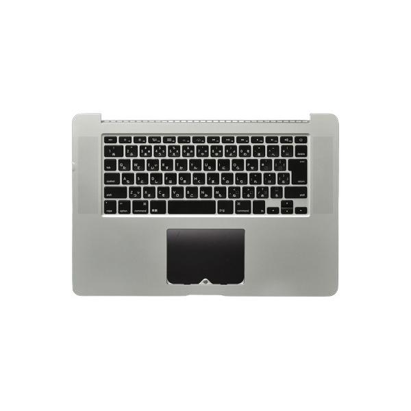 Apple MacBook Pro Retina 15 2012 Early 2013 A1398 ...
