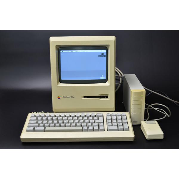 Apple Macintosh Plus M0001A キーボード マウス 外付HDD 起動確認 ま...