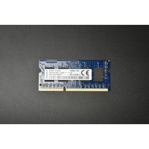 SAMSUNG（サムスン） Mac対応 メモリ SAMSUNG DDR3 2GB×2枚 PC3-8500S