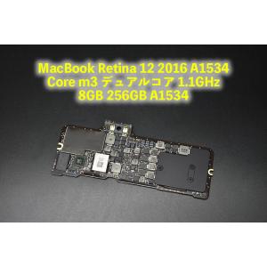 Mac mini Late 2014 A1347 Core i5 1.4GHz 4GB ロジックボード 中古品