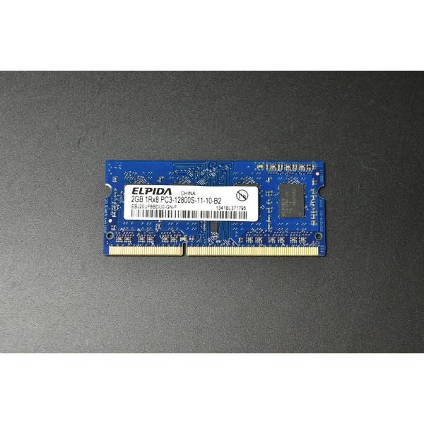 当日発送 Mac対応 メモリ ELPIDA DDR3 2GB PC3-12800S 中古品 1-83...