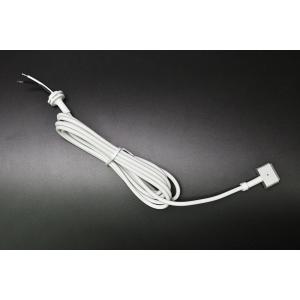 MacBook Pro ACアダプタ：Apple製 純正新品 MacBookPro 16インチ