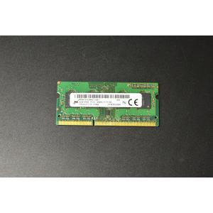 Kingston（キングストン） メモリ Kingston KVR24S17D8/16 PC4-2400