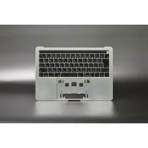 MacBook Pro 15 inch 2016 2017 A1707 スペースグレイ Touch Bar 日本