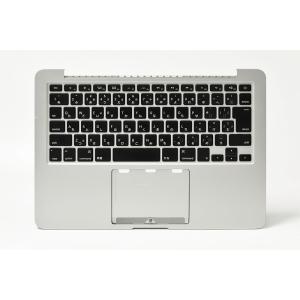 MacBook Retina 12 inch 2016 2017 A1534 ローズゴールド 液晶 上半身