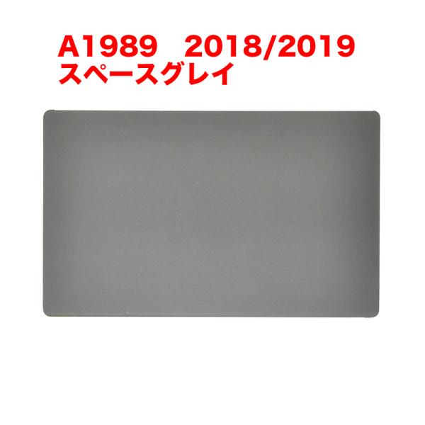 新品 MacBook Pro 13 2018 2019 A1989 4ポート スペースグレイ トラッ...