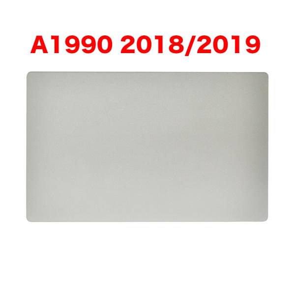新品 MacBook Pro 15 2018 2019 A1990 US シルバー トラックパッド ...