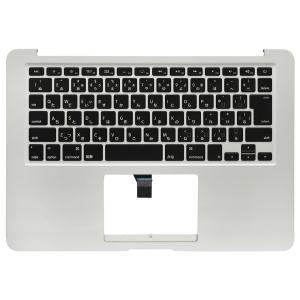 MacBook Pro Retina 13 inch Late 2013 2014 A1502 日本語キーボード