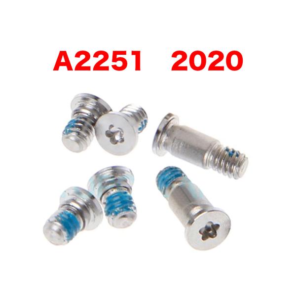 新品 MacBook Pro 13 2020 A2251 ボトムケース ネジ シルバー　ビス USB...