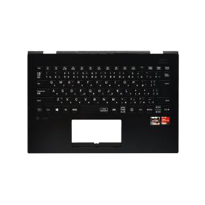 LaVie L LAVIE LL750/T PC-LL750TSR ボトムケース HDDカバー 中古品 3