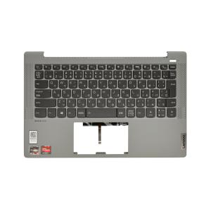 純正新品 Lenovo S ideapad S340-14API 81NB S340-14IIL 81VV S340