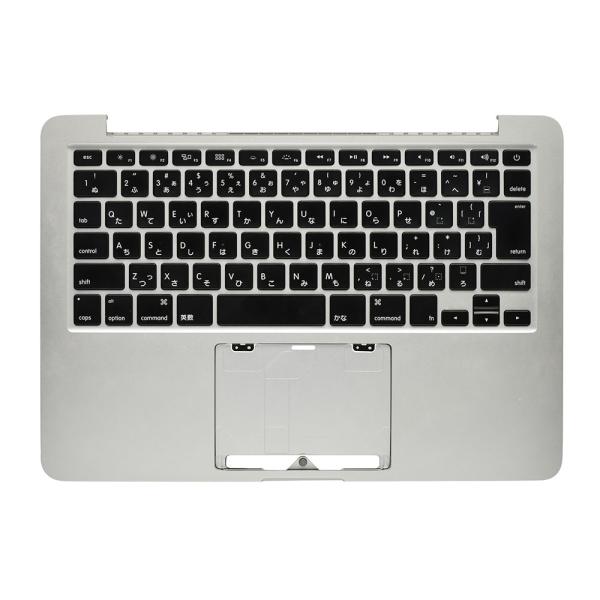 当日発送 MacBook Pro Retina 13 2012 Early 2013 A1425 日...