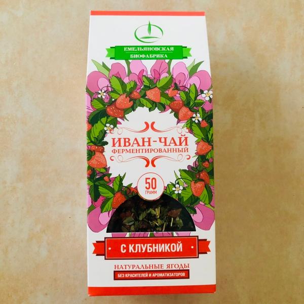 ロシアのヤナギラン茶「イワン・チャイ」50g。いちご入り