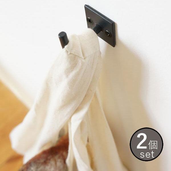 アクシス axcis Wall Hook Square 2個セット 　
