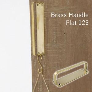 AXCIS アクシス ドア用金具 ドア 取っ手 扉 部屋 DIY