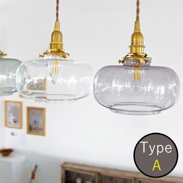 照明 シェード シェードのみ ガラスシェード ココン クリア AXCIS アクシス DIY リフォー...