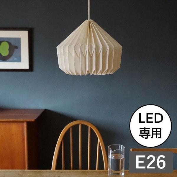 照明 ペンダントランプ モーネ ランプシェード ルーフ  AXCIS アクシス DIY リフォーム ...