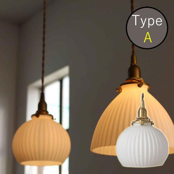 照明 シェード シェードのみ シェルシェード ラウンド AXCIS アクシス DIY リフォーム 新...