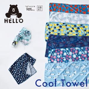 冷却タオル クールタオル ひんやり 暑さ対策 涼しい