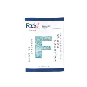 Fade+ 消臭 除菌 抗菌剤 フェードプラス消臭サシェ シューズ用 2個セット｜aifa