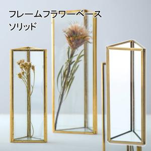 未使用 チェコスロバキア ボヘミアグラス クリスタル 花瓶 フラワーベース 大 ボヘミアングラス フラワーベース 花瓶 チェコスロバキア ガラス工芸