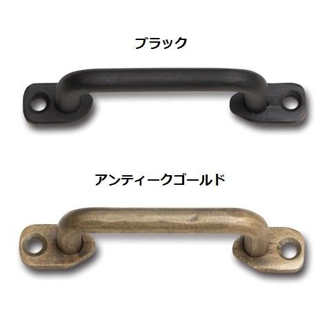 ドアノブ  アイアンハンドルS 同色3コセット