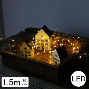 LED ワイヤーライト ブリンク 1.5m Horn Please 志成販売の商品画像
