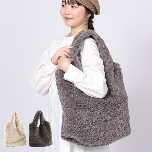 S レディーストートバッグ 思わず触りたくなるカールボアのトートバッグ shesay