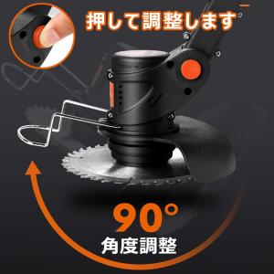 草刈り機 充電式 コードレス草刈機 伸縮式 折...の詳細画像4