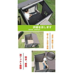 『ポイント5倍!9月限定!』無垢材の犬小屋 屋...の詳細画像3