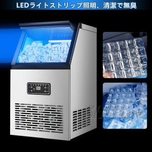 製氷機 業務用製氷機 自動製氷機 1日最大60...の詳細画像5