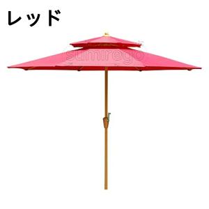 ガーデンパラソル パラソル 大型 ダブルトップ...の詳細画像2