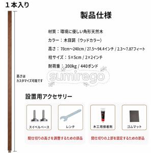【大人気商品!ポイント 3 倍~】パーテーショ...の詳細画像1