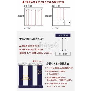 【大人気商品!ポイント 3 倍~】パーテーショ...の詳細画像2