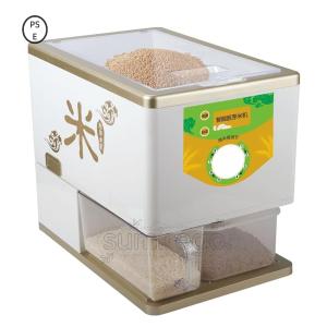 【ポイント5倍~9月限定特別キャンペーン!】精米機 家庭用 商業用 小型 精米器 電動 自動精米籾摺り機 110V 144?米孔精?研磨?底脱 350Wの電力 定期脱穀