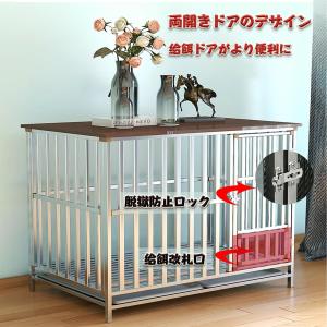 大型犬ゲージ ペットケージ 犬ケージ 屋根付き...の詳細画像3