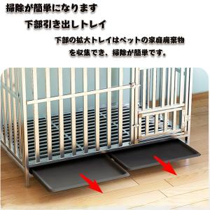 大型犬ゲージ ペットケージ 犬ケージ 屋根付き...の詳細画像4