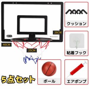 バスケットゴール 室内 バスケットリング 屋外...の詳細画像3