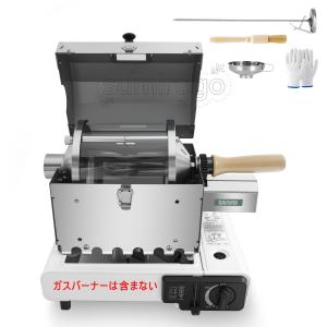 焙煎器 コーヒー コーヒーロースター 家庭用 小型業務用 焙煎均一性強化 透明直火式 最大約500g対応 304ステンレス設計 手袋付き 110V (蓋あり)