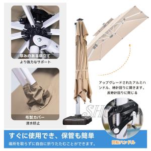 【7 月期間限定!ポイント 6 倍~】風に強い...の詳細画像2