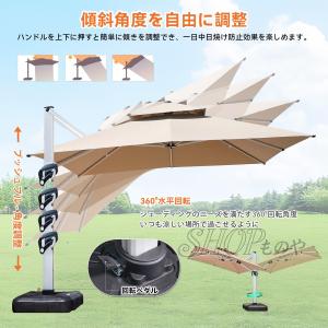 【7 月期間限定!ポイント 6 倍~】風に強い...の詳細画像3