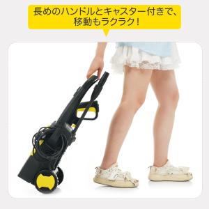 【店舗の人気商品!】高圧洗浄機 最大許容圧力1...の詳細画像4