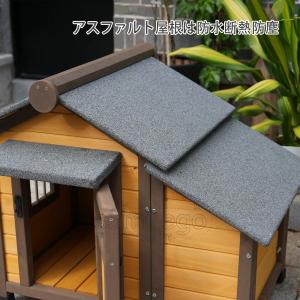 木製犬小屋 猫小屋 屋外犬舎 ペットハウス 杉...の詳細画像5