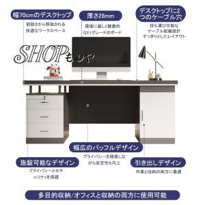 社長テーブル エグゼクティブデスク 社長デスク...の詳細画像2