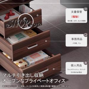 社長テーブル エグゼクティブデスク 社長デスク...の詳細画像3