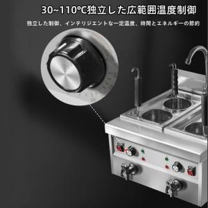 【ポイント 6 倍〜5 月人気商品】電気式ゆで...の詳細画像3