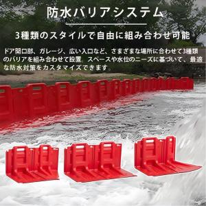 止水板 浸水対策 強化ABS素材 幅70.5×...の詳細画像1