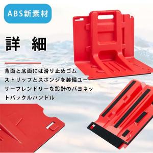 止水板 浸水対策 強化ABS素材 幅70.5×...の詳細画像2
