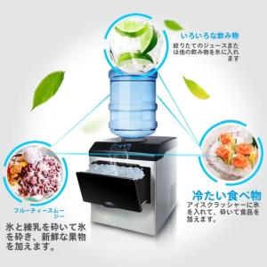 製氷機 業務用 キューブアイス コンパクト 2...の詳細画像4